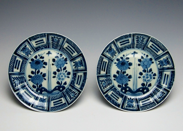 24(2枚)染付芙蓉手菊牡丹皿（クルス皿）1780~1840年代 口径17cm P8020178